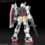 Gundam: RG RX-78-2 GUNDAM Ver.2.0 - 5067155 [4573102671554]