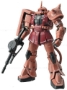 Gundam: RG (02) MS-06S Char's Zaku II - 5061595 [4573102615954]