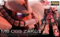 Gundam: RG (02) MS-06S Chars Zaku II 