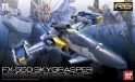 Gundam: RG (06): Sky Grasper with Launcher/Sword Pack 