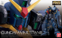 Gundam: RG (07): RX-178 MK-II (TITANS) (1/144) 