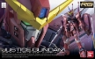 Gundam: RG (09): Justice - 0176512 5061615 [4573102616159] [4543112765123]