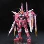 Gundam: RG (09): Justice - 0176512 5061615 [4573102616159] [4543112765123]