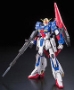 Gundam: RG (10): Zeta - 0178539 5061599 [4573102615992]