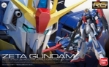 Gundam: RG (10): Zeta - 0178539 5061599 [4573102615992]
