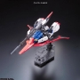 Gundam: RG (10): Zeta - 0178539 5061599 [4573102615992]