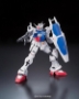 Gundam: RG (12):  GP01 Zephyranthes - BAN182654 0182654 [4543112826541] [4573102618245]