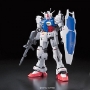 Gundam: RG (12):  GP01 Zephyranthes - BAN182654 0182654 [4543112826541] [4573102618245]