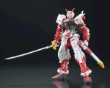 Gundam: RG (19):  Astray Red Frame - 0200634 5061618 2295837 [4573102616180] [4549660006343]