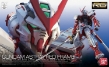 Gundam: RG (19):  Astray Red Frame - 0200634 5061618 2295837 [4573102616180] [4549660006343]