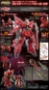 Gundam: RG (22): MSN-06S Sinanju "Gundam UC" - 0207590 5061619 [4573102616197]