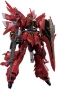Gundam: RG (22): MSN-06S Sinanju "Gundam UC" - 0207590 5061619 [4573102616197]