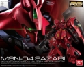 Gundam: RG (29): Sazabi  