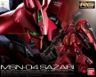 Gundam: RG (29): Sazabi  - 0230363 5061605 [4573102616050]