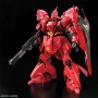 Gundam: RG (29): Sazabi  - 0230363 5061605 [4573102616050]