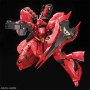 Gundam: RG (29): Sazabi  - 0230363 5061605 [4573102616050]