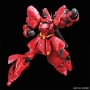 Gundam: RG (29): Sazabi  - 0230363 5061605 [4573102616050]