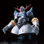 Gundam: RG (34): Zeong - 5060425 BNDAI-2521850 [4573102604255]