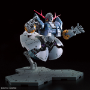 Gundam: RG (34): Zeong - 5060425 BNDAI-2521850 [4573102604255]