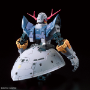 Gundam: RG (34): Zeong - 5060425 BNDAI-2521850 [4573102604255]