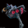 Gundam: RG (34): Zeong - 5060425 BNDAI-2521850 [4573102604255]