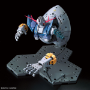 Gundam: RG (34): Zeong - 5060425 BNDAI-2521850 [4573102604255]