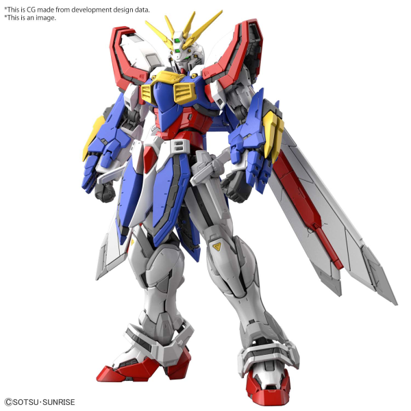 Gundam Real Grade #37: God Gundam 