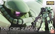Gundam Real Grade #04: MS-06F Zaku II (Green) - BNDAI-2137102 5061596 0170388 [4543112703880]