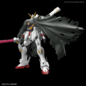 Gundam: RG (31): Crossbone X1 