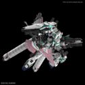 Gundam: RG (30): Full Armor Unicorn 