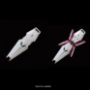 Gundam: RG (25): Unicorn "UC"  - 0216741 5061620 [4549660167419] [4573102616203]