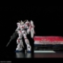 Gundam: RG (25): Unicorn "UC"  - 0216741 5061620 [4549660167419] [4573102616203]