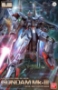 Gundam Reborn-One Hundred #02: GUNDAM MARK III - 0194862 BAN194862 [4543112948625]