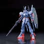Gundam Reborn-One Hundred #02: GUNDAM MARK III - 0194862 BAN194862 [4543112948625]
