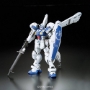 Gundam Reborn-One Hundred #03: Gundam GP04G Gerbera - 5066733 0196420 [4543112964205] [4573102667335]