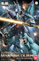 Gundam Reborn-One Hundred: #004 MSK-008 Dijeh - 0196702 [4543112967022]