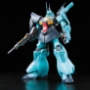 Gundam Reborn-One Hundred: #004 MSK-008 Dijeh - 0196702 [4543112967022]