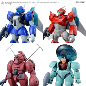 Gundam: Round Vernian Vifam set 2