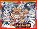 Gundam SD BB100: Sennari Dai-Shogun 