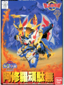 Gundam SD BB104: Ashura Gundam 