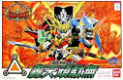 Gundam SD BB110: Gouten 