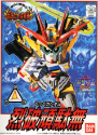 Gundam SD BB111: Reppa Gundam 