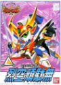 Gundam SD BB112: Rekku Gundam 