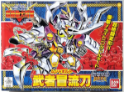 Gundam SD BB146: Musha Bolt 