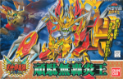 Gundam SD BB164: Gundam Goenoh 