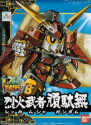 Gundam SD BB267: Rekka Musha Gundam 
