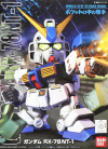Gundam SD BB273: RX-78 Gundam NT-1 