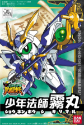 Gundam SD BB274: Shonen Hoshi Kirimaru 