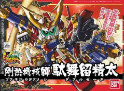 Gundam SD BB278: Gounetsu Karakurishi Daburuzeta 