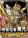 Gundam SD BB279: Onmitsu Ninja Noumaru 